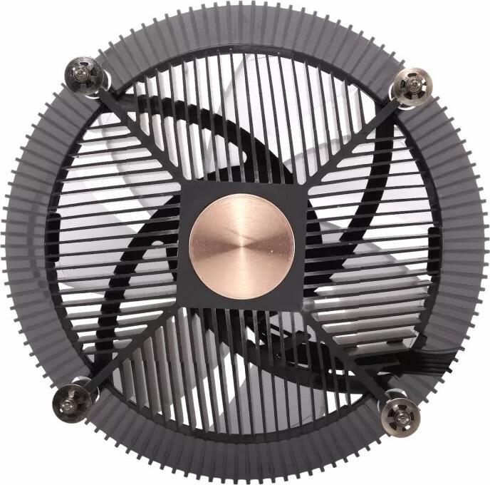 Actual product image Cooler Master I71C RGB - SANS CONTROLEUR- OEM (1 x)