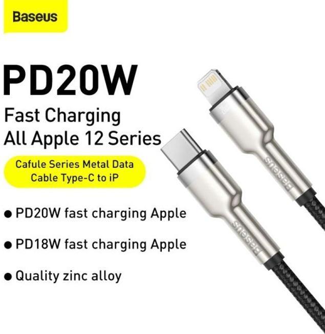 Actual product image Baseus USB C – Lightning (0.25 m, USB 3.0)