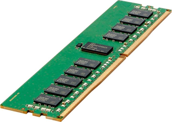 Produktbild HPE P07652-B21 (1 x 128GB, 3200 MHz, DDR4-RAM, DIMM)