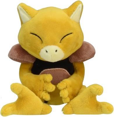 Actual product image Pokémon Abra Sitting Cuties Plush - 16 cm (12 cm)
