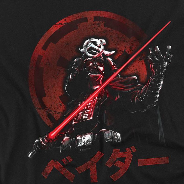Immagine prodotto Star Wars Visions Vader Maglietta Adulto Unisex (XL)