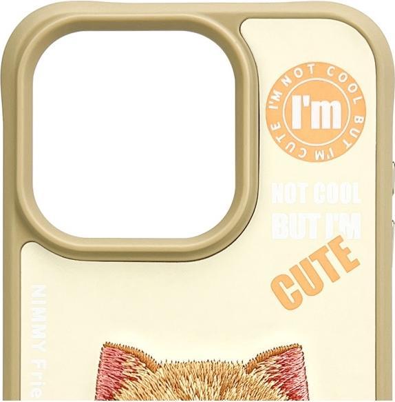 Produktbild Prestigio Nimmy case iPhone 15 Pro 6.1" khaki Cool&Cute 2.0 Cat (Apple iPhone 15 Pro)
