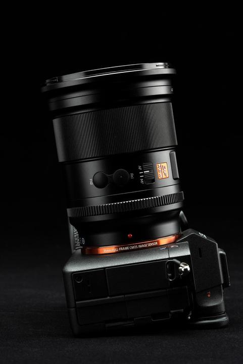 Actual product image Viltrox FE 16mm f1.8 Sony E-Mount (Sony E, full size)