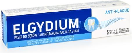 Actual product image MGA Na (75 ml)