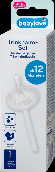 Actual product image dm babylove Drinking straw set