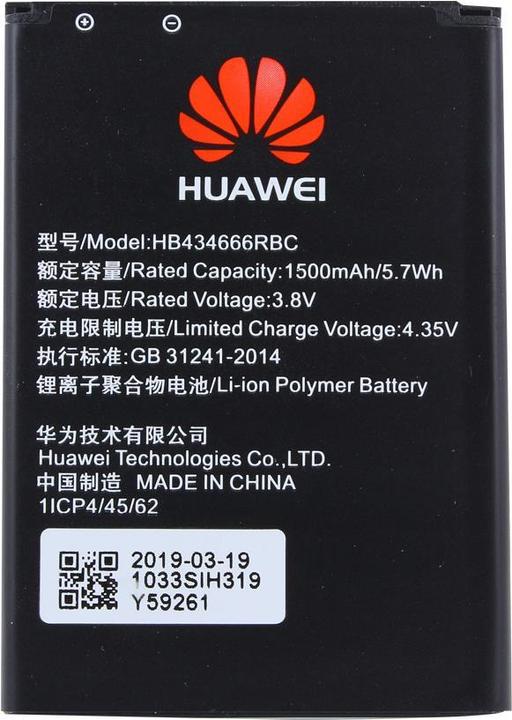 Actual product image Huawei Battery