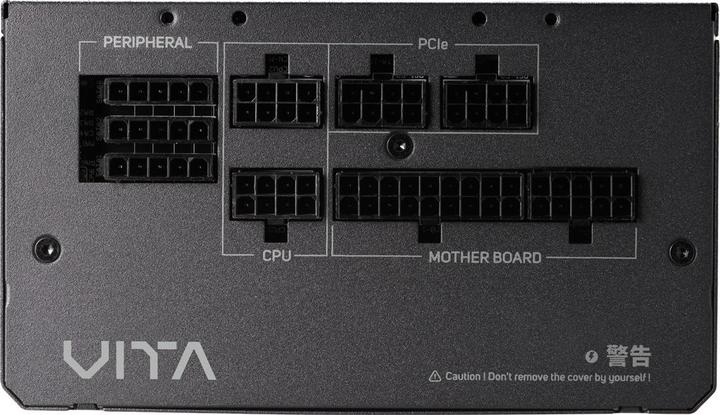 Actual product image Fortron FSP Vita GM (750 W)