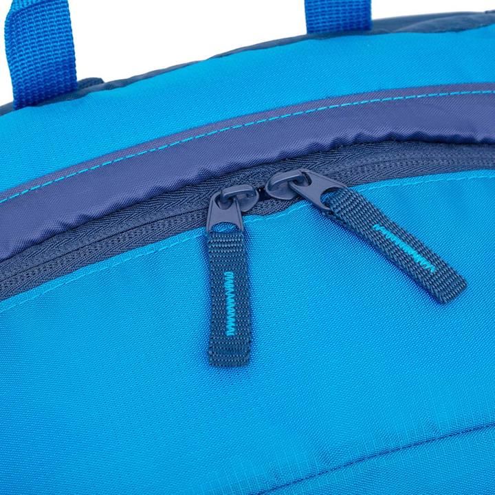 Actual product image Rivacase NB Backpack Mestalla light 5561 (24 l)