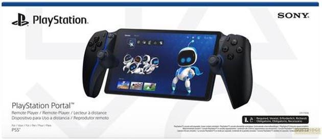 Actual product image Sony PlayStation Portal Remote-Player