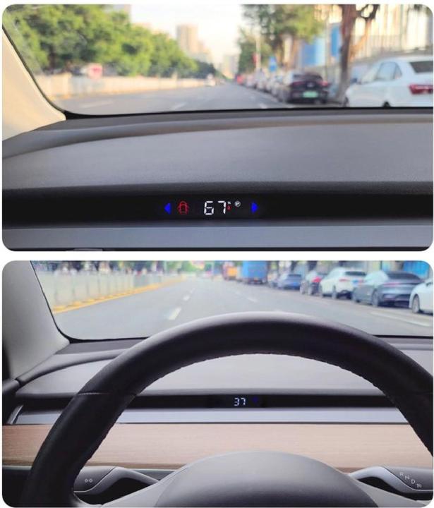 Produktbild EyeSystem Head-Up Display