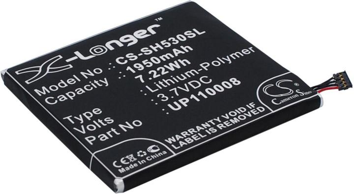 Actual product image CoreParts Battery for Sharp Mobile