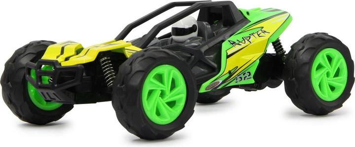 Actual product image Jamara Rupter