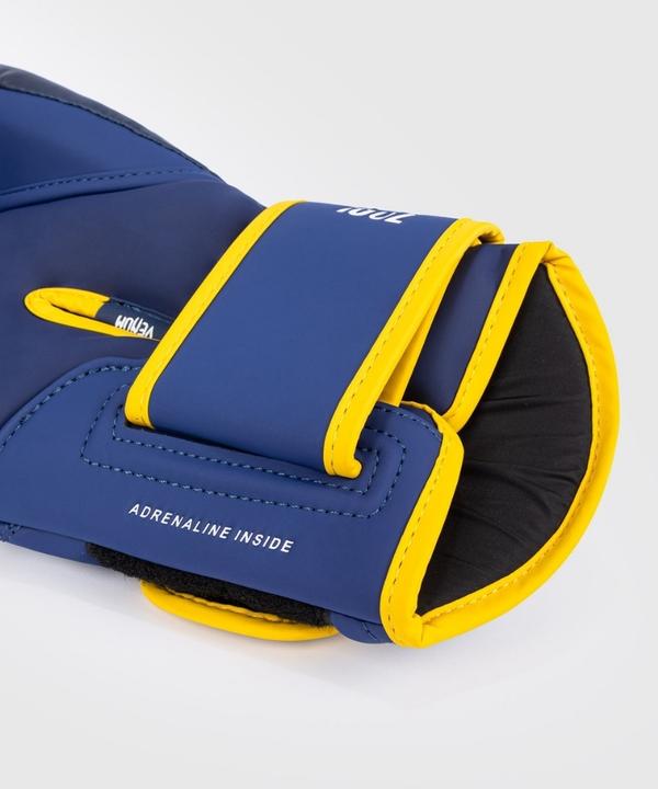 Actual product image Venum Challenger 4.0 Boxing Gloves (16 OZ)