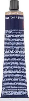 Image du produit Wella Professionals - Koleston Perfect ME â"¢ Pure Natural Hair + Pure Natura l with 60 ml - Shade :