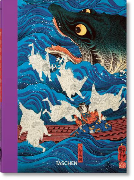 Image du produit Impressions japonaises en bloc de bois (Français, Andreas Marks, 2021)