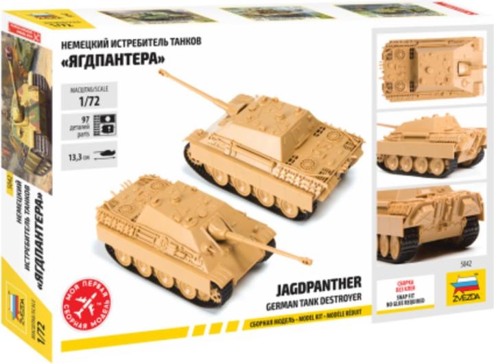Immagine prodotto 1:72 Jagdpanther Sd.Kfz. 173