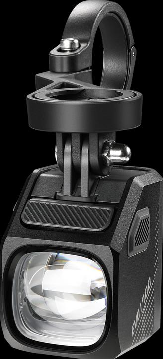 Actual product image Magicshine Evo 1700 (1700 lm)