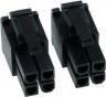 Actual product image Phobya ATX Power Connector 4Pin male, 2 pieces