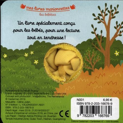 Actual product image Bébé canard (French, Huang Yu-Hsuan, 2019)