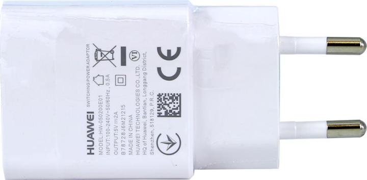 Actual product image Huawei - HW-050200E01 - charger + Data cable Micro-USB - white BULK (10 W)
