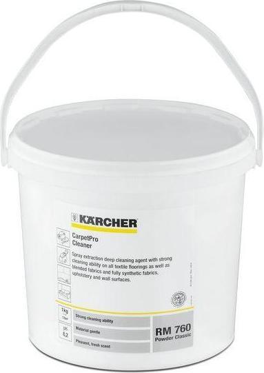 Actual product image Kärcher Carpetpro