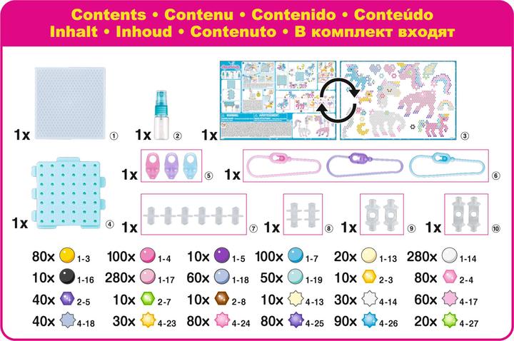 Actual product image Aquabeads AQB Mystical Unicorn Craft Set