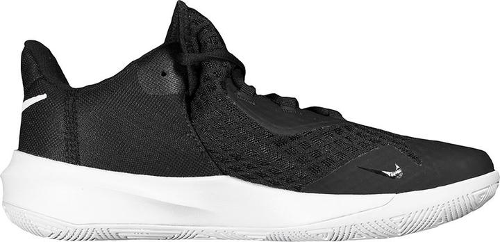 Actual product image Nike Zoom Hyperspeed Court (44.5)