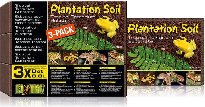 Exo Terra Plantation Soil