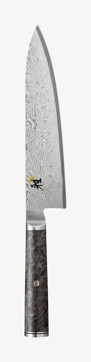 Produktbild Miyabi 5000MCD 67 (20 cm)