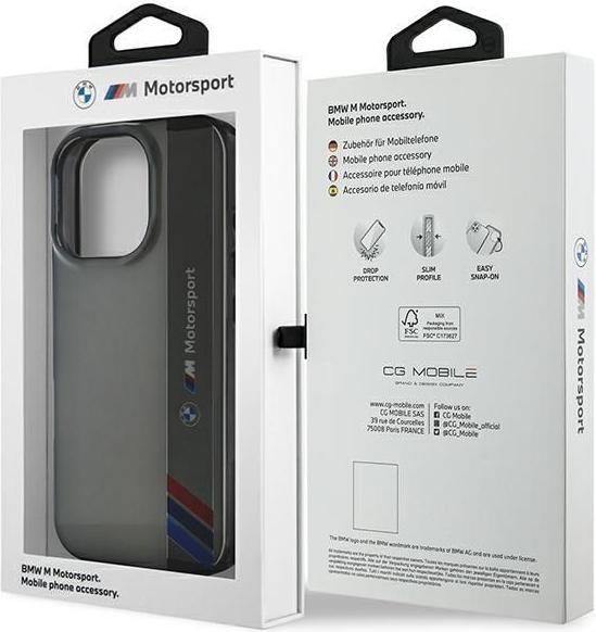 Actual product image BMW BMHCP16L23HTFEG iPhone 16 Pro 6.3" szary/grey hardcase Motosport IML Vertical Stripe (Apple iPhone 16 Pro)