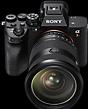 Produktbild Sony Alpha 7RV (61 Mpx, Vollformat)