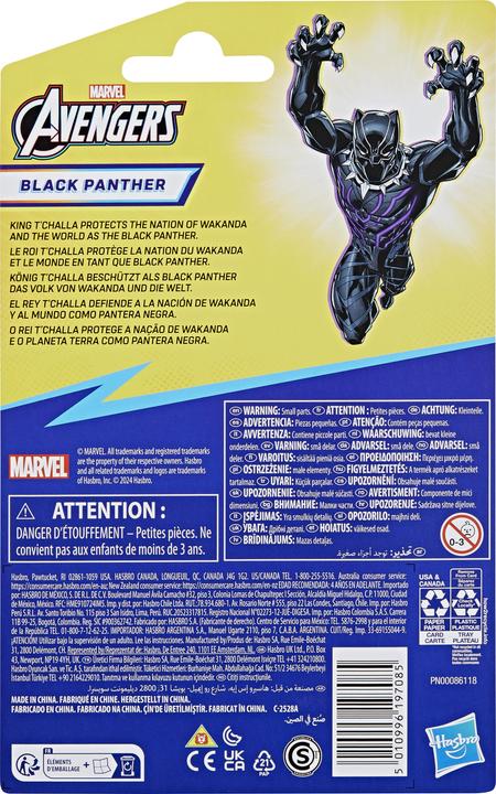 Produktbild Hasbro Black Panther