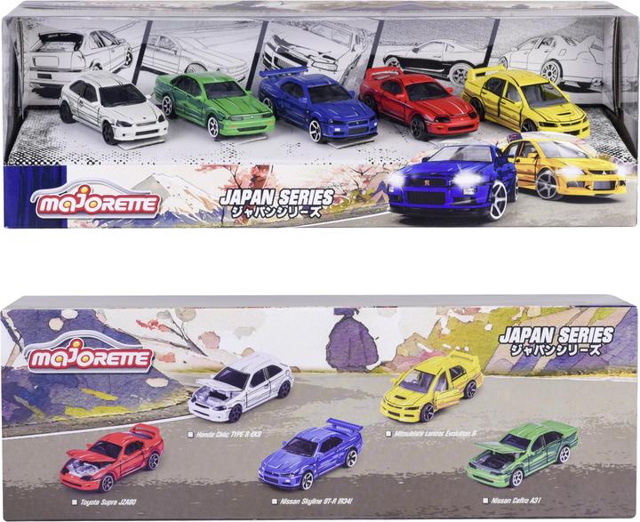 Actual product image Majorette Japan Series 5 Pieces Giftpack