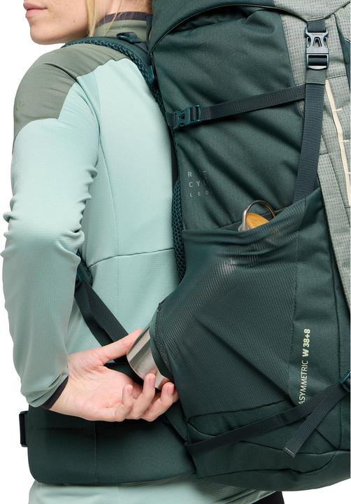 Image du produit Vaude Asymmetric 38+8 (46 l)