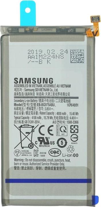 Actual product image Samsung Galaxy S10 Plus G975F Battery