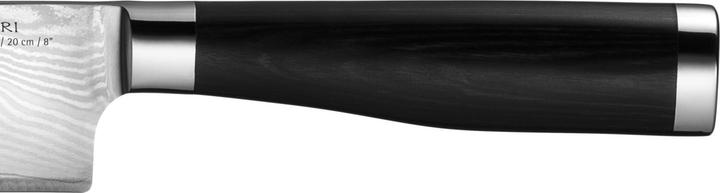 Actual product image WMF Yari (16.50 cm)