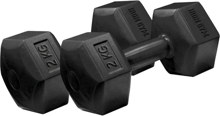 2 x 2 kg