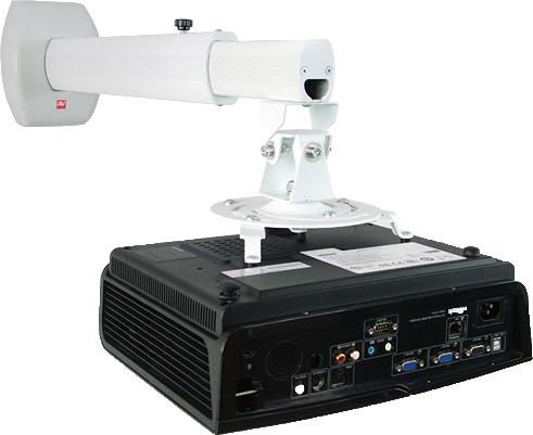 Actual product image Avtek Pro 1500 - Bracket - for projector - aluminum - white - wall-mountable (Wall)