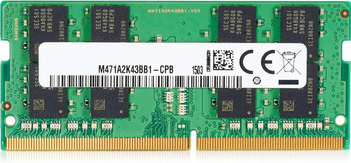 Actual product image HP Memory 8 GB DDR4-3200MHz SO-DIMM (1 x 8GB, 3200 MHz, DDR4-RAM, SO-DIMM)