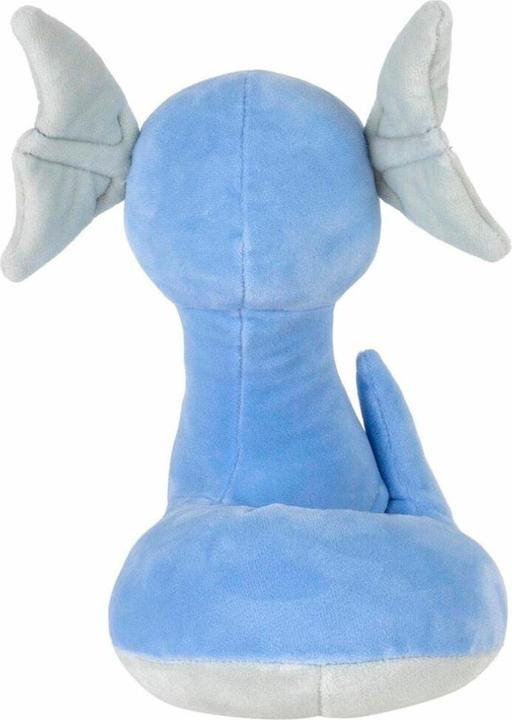 Image du produit Jazwares Pokémon peluche Minidraco 20 cm (20 cm)