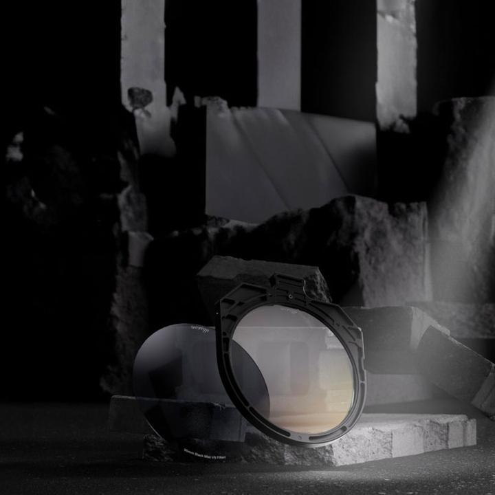 Produktbild Tilta Illusion 95 mm L41 UV Filter (Filter)