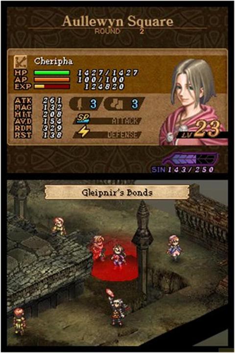 Immagine prodotto Nintendo Valkyrie Profile: Il Patto del Pennacchio (Importazione) (DSi XL)