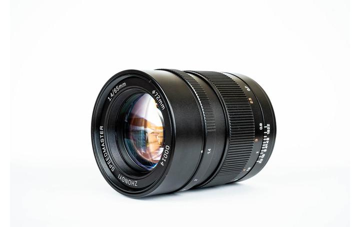 Actual product image Zhongyi Mitakon Speedmaster 65mm F/1.4, Fujfilm GF (Fujifilm Fujinon GF, Medium format)