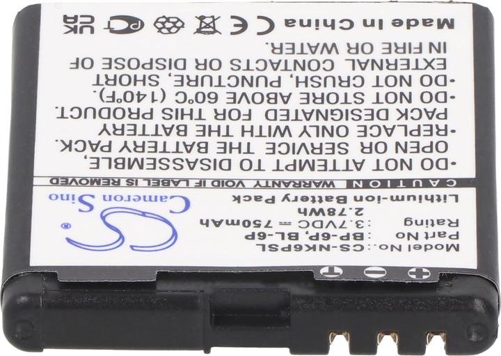 Produktbild Nokia Akku 6500 classic, BL-6P