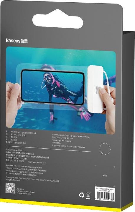 Actual product image Baseus Let's Go (Universal)