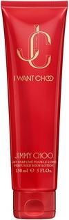 Actual product image Jimmy Choo Body Lotion (Body lotion, 150 ml)