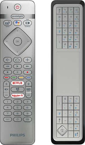Produktbild Philips 65OLED934/12 (65", OLED)