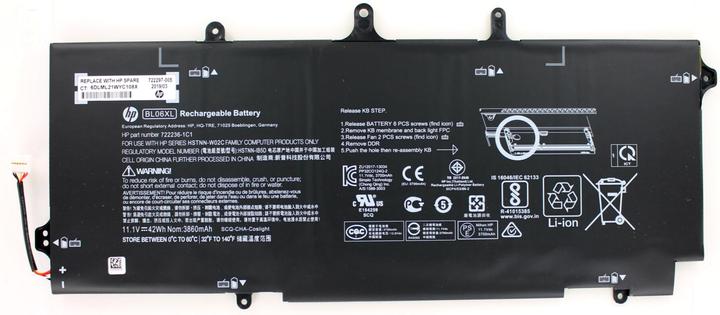 Actual product image HP Original battery for EliteBook Folio 1040 G1 (1 Cells, 3780 mAh)