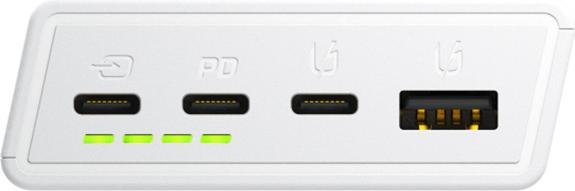 Produktbild GreenCell PBGC03W power bank (20000 mAh, 18 W)