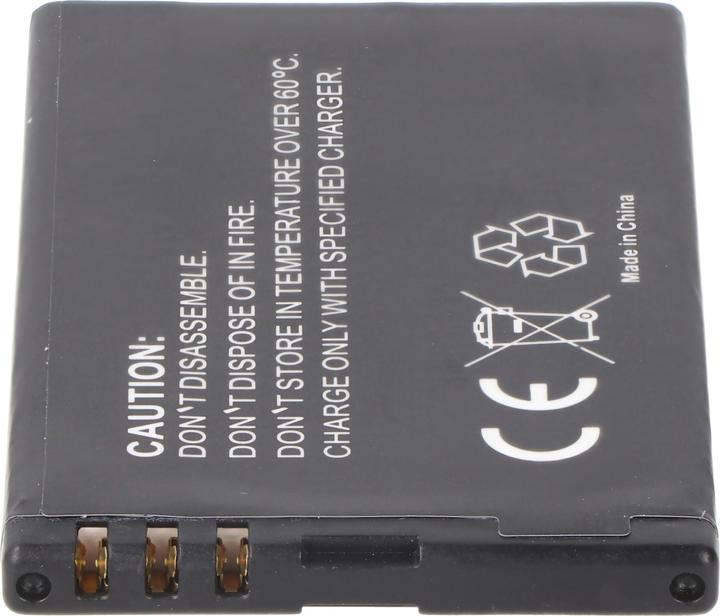 Produktbild Nokia Akku 8800 Arte, 8800 Gold Arte, E75